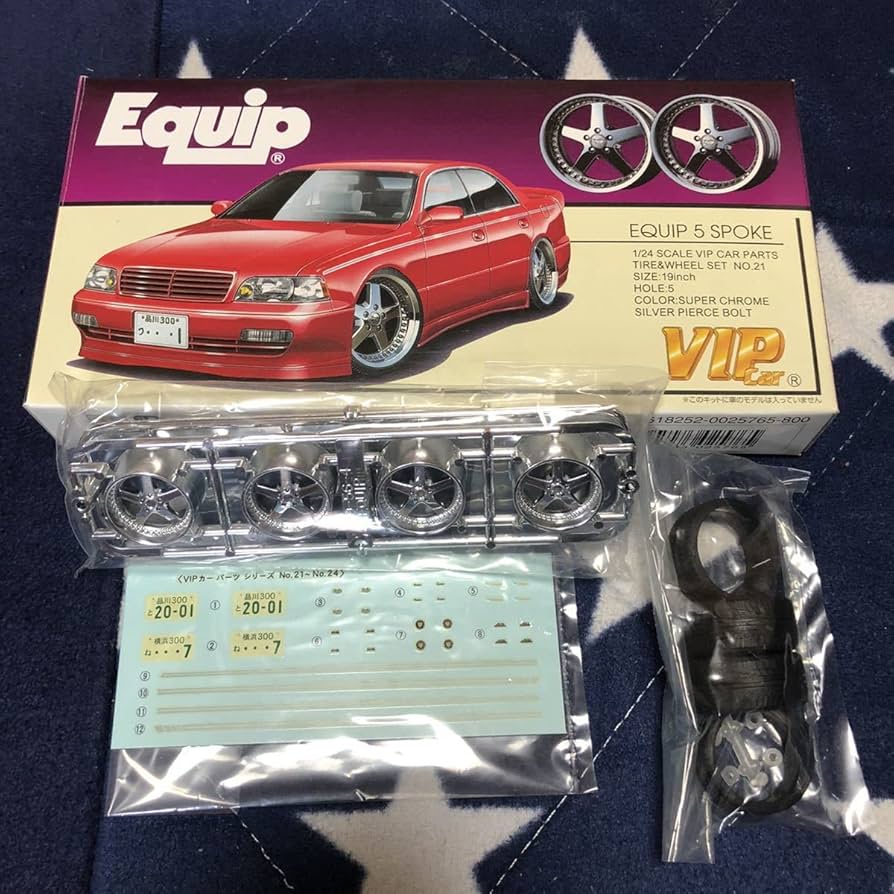 JUNCTION PRODUCE アオシマ　プラモデル アオシマ 1/24 サイバーフォーミュラ No.7 凰呀(オーガ) AN-21